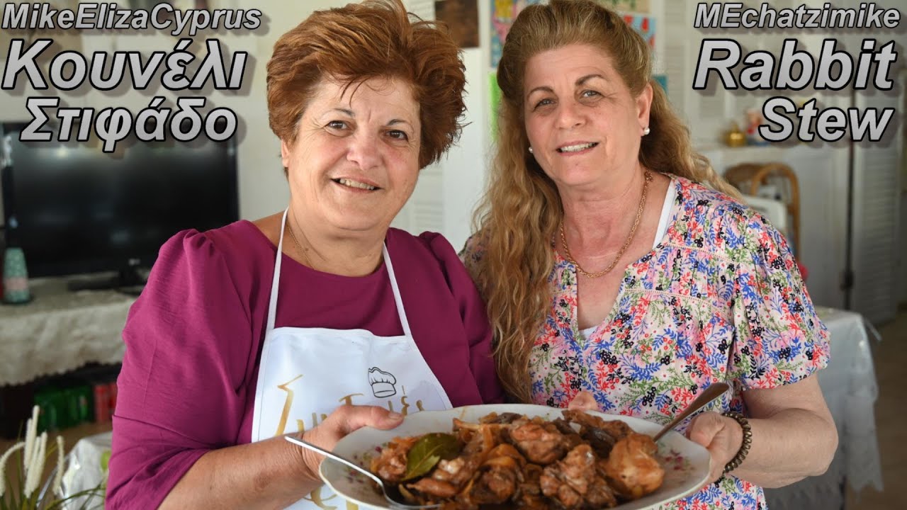 Рагу из кролика в кастрюле от Марии и Элизы 