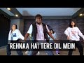 Rehnaa hai tere dil mein  dance choreography by suraj mallick  dancers dynasty sikkim