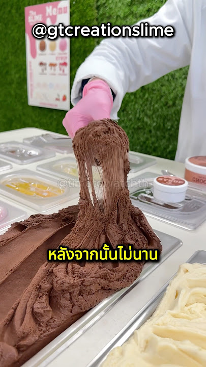 Never eat ice cream at this shop.