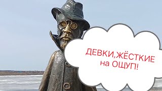 Дети Удивили! Наверное КУПЛЮ!