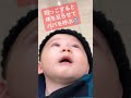 レツとの5年間☺️2017→2022