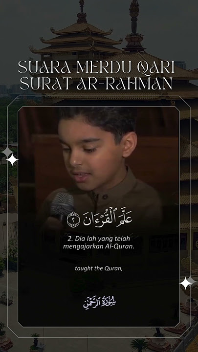 Surat Ar Rahman Merdu Menyentuh Hati | Bacaan Quran Paling Indah #short #arrahman