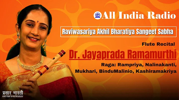 Raviwasariya Akhil Bharatiya Sangeet Sabha II Dr. ...