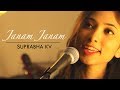 Janam Janam – Dilwale | Female Version By Suprabha KV | Shah Rukh Khan & Kajol