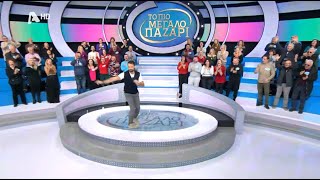 {ΤΟ ΠΙΟ ΜΕΓΑΛΟ ΠΑΖΑΡΙ} ΜΕ ΤΟΝ ΗΛΙΑ ΒΡΕΤΟ (8/1)