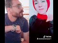 انا اللي عامل النوش