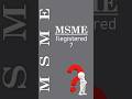 MSME Benefits in Tenders Explained in 30 Seconds #shorts
