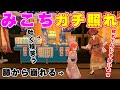 【公式配信】みこちがガチで照れた夏祭り演技にコメ欄が可愛いで湧く【さくらみこ/ホロライブ/切り抜き/hololive】