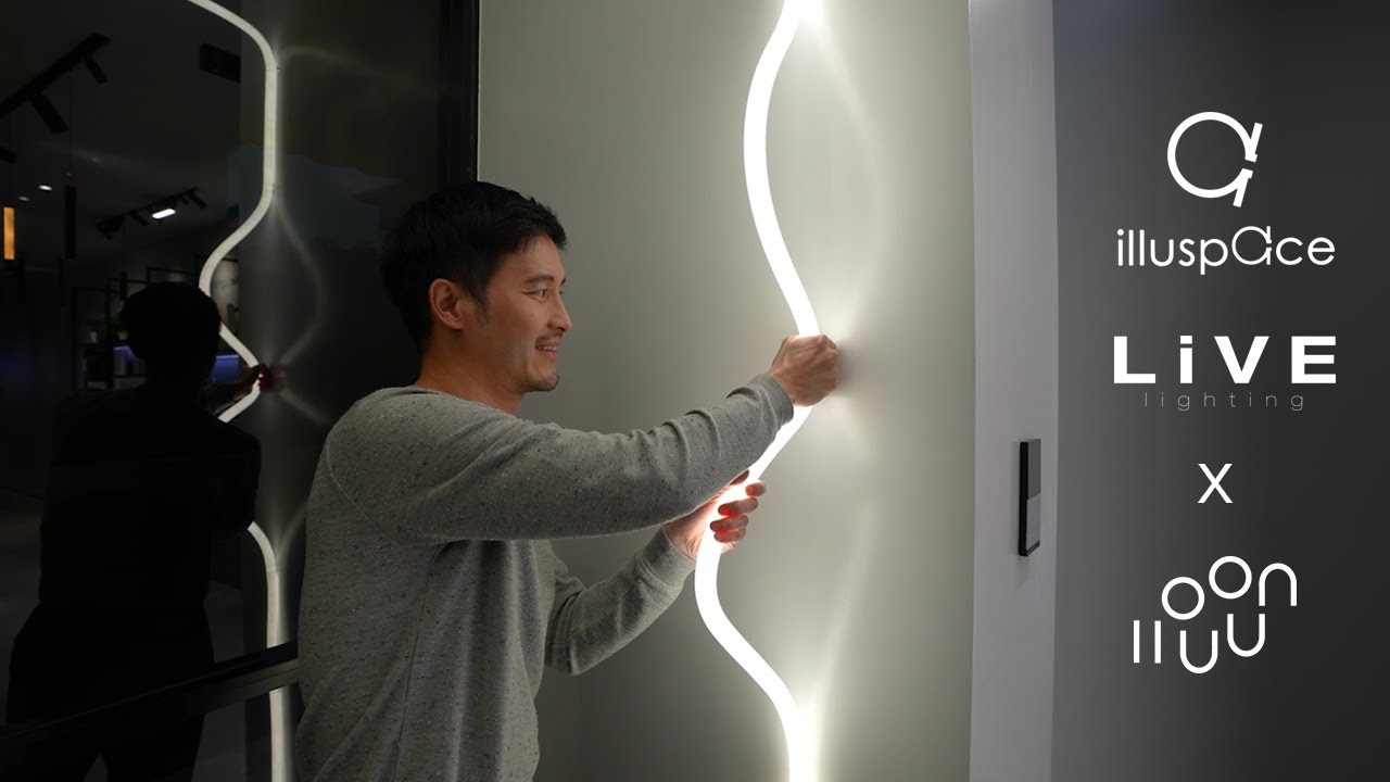 ไลท์ติ้งแบบนี้ก็มีด้วย ? ไฟดัดงอได้ ! Tracklight บังคับผ่านมือถือ ! และไฟเจ๋งๆ อีกเพียบ