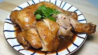 泰式酱油焖鸡，酱香浓郁，鲜嫩多汁，滑嫩入味，超级的好吃，沾上自制的泰式酸辣酱，味道直接提升一个等级Thai-style braised chicken with soy sauce