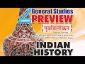 Medieval Indian History | Complete Subject in one Shot | Master Video | Ghatnachakra Preview | GS