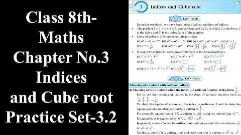 Class 8 Maths Ch-3 Indices and Cube root Practice Set -3.2 by #Maqsood Shaikh