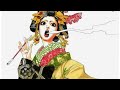 【Remix】歌舞伎町の女王ー椎名林檎