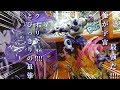 ドラゴンボールZ Figuarts ZERO クウラ最終形態 超激戦EXTRA BATTLE☆恐怖が甦る最強神クオリティに唖然!!フリーザ兄のさらなる変身の飛び蹴りはフィギュア界を震撼させた!!☆
