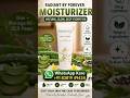 Radiance By Forever Moisturizer लगाने का सही तरीका और फायदे #skincare #shorts #tips