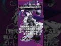 【J-POP新曲速報】菊池桃子、MISIA、ちゃんみななどの最新リリース情報と映画主題歌を徹底解説