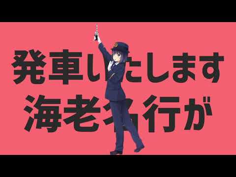 ダンスソウテツダンス