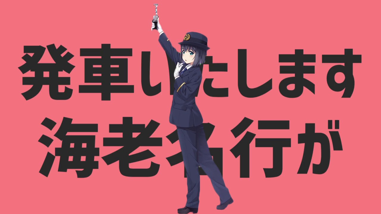 ダンスソウテツダンス