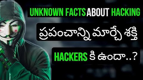 Full Explained Video About Hacking & Hackers | Voice Of Telugu