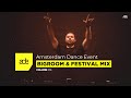 ADE Mix 2022 💥| BigRoom House &amp; Festival Mix 2022 | RTP #015