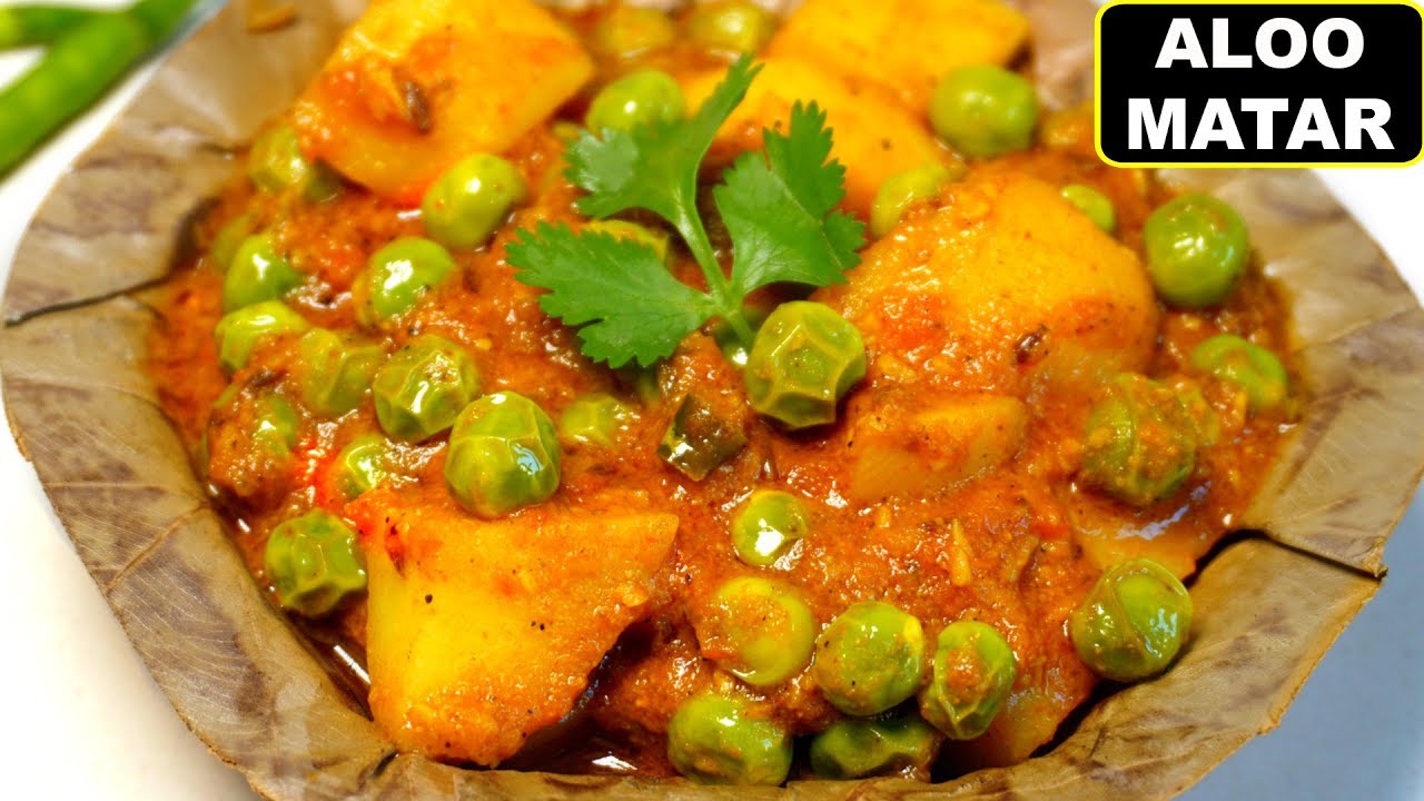 झटपट आलू मटर की सब्ज़ी बनाने की विधि | Easy and Quick Aloo Matar Recipe | CookWithNisha | Cook With Nisha