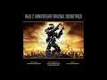 Halo 2 Anniversary Unreleased OST - Killindini Harbour (Ingame)
