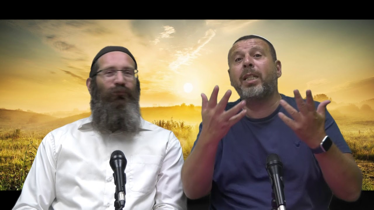TEEN TORAH 5, PARACHAT MASSEI (43eme Parachat)