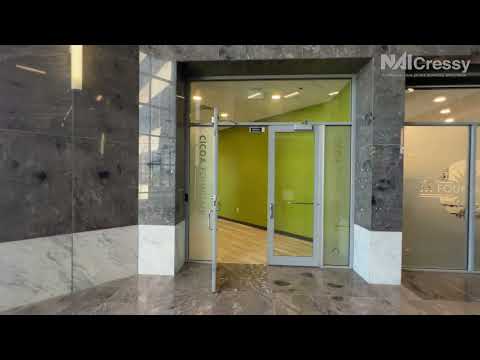 OFFICE - Indianapolis IN - 8440 Woodfield Crossing Blvd Video - video from Cressy