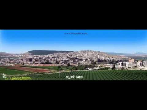 EFRîN MUSIC 
