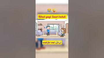 When your little sister asks you for money😂| #shorts #siblings
