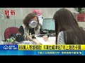 89萬人等領補助! 6項社福津貼7月上路恐卡關 津貼無法如期發放? 衛福部:差額可追溯補發｜三立新聞LIVE