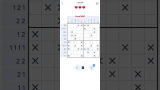 Level 29 Basic Nonogram #30