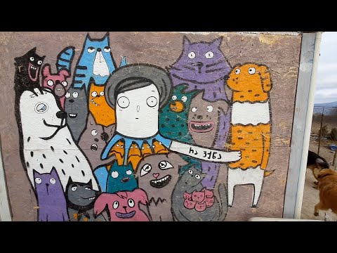 Дом для собак Лены Березиной • Lena Berezina's Home for Dogs • ლენა ბერეზინას ძაღლების სახლი