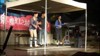 Tap Dance in Halloween Tianmu 2010