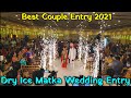 Dry Ice Entry, Bride Groom Entry, Log Matka wedding Entry, Matka, Fog Machine, Cold Pyro Entry, मटका