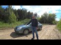 Вся правда о 14 летнем японце Mitsubishi Lancer 9