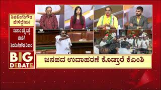 Leader Expresses Regret Over Remarks About Women