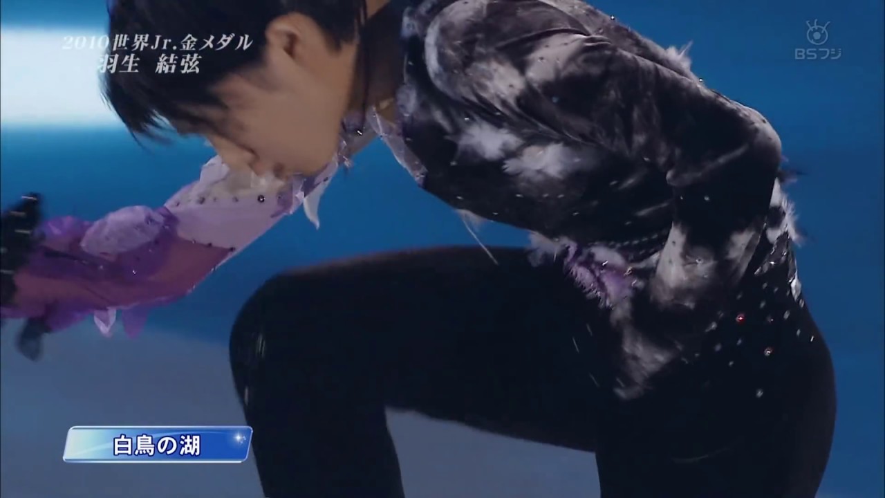 羽生結弦 ドリーム オン アイス10 解説 日本語 フィギュアスケートyoutube 動画blog 羽生結弦 ドリーム オン アイス10 解説 日本語 フィギュアスケートyoutube 動画blog