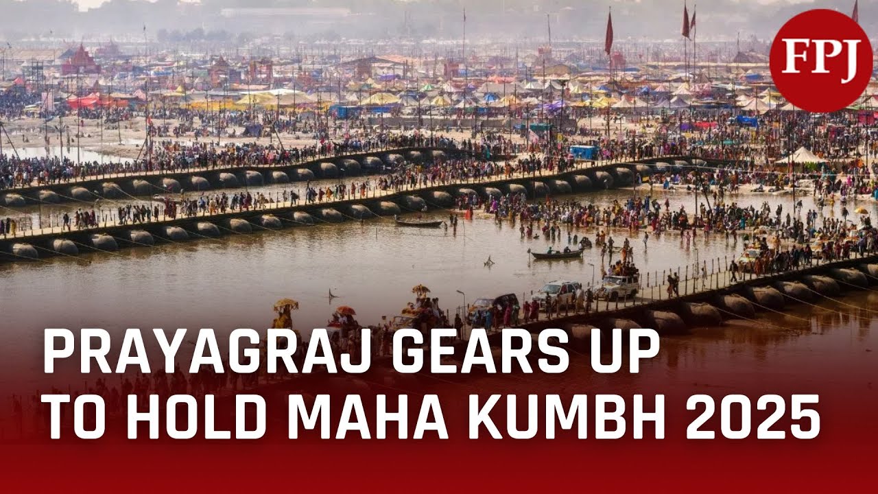 UP: Prayagraj Gears Up To Hold Maha Kumbh 2025, Preparations Underway ...