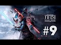 Star Wars Jedi: Fallen Order #9 - Маленькие неприятности