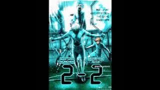 Hell shell guitar remix instrumental || Made by Tntx