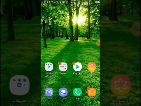 كيفية اخفاء الصور والالبومات