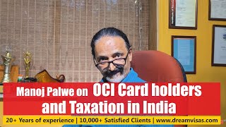 OCI Card holders need to know THIS about taxation in India!!