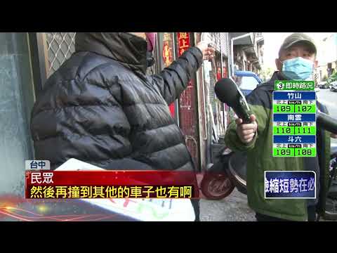 不明原因！ 女駕駛「倒栽蔥」墜5米深木瓜園　警消搶救仍不治