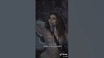 مريام فارس 2022 جوبي 