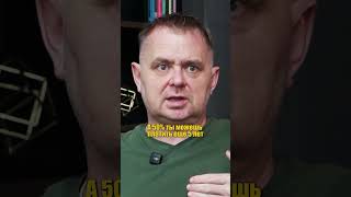 2 СПОСОБА купить квартиру в Таиланде ДЁШЕВО | Недвижимость на Пхукете | Вилла Пхукет #shorts #short