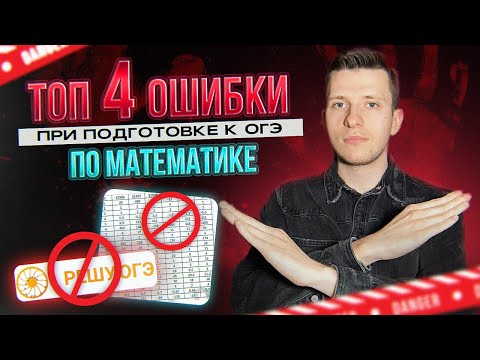 Так не нужно