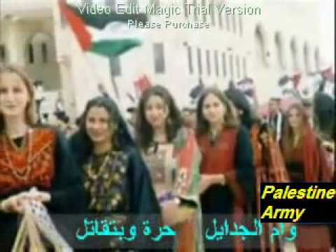 يا ولاد حارتنا