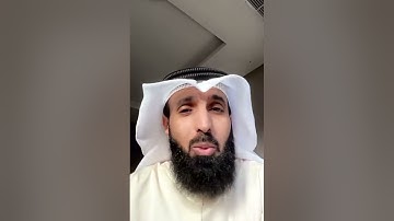 د. فيصل الهاشمي / كيف ترقي نفسك من السحر ؟ و فضل سورة البقرة ♥️🍃