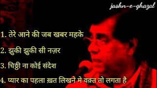 Jagjit singh ghazals, best of jagjit singh ghazals